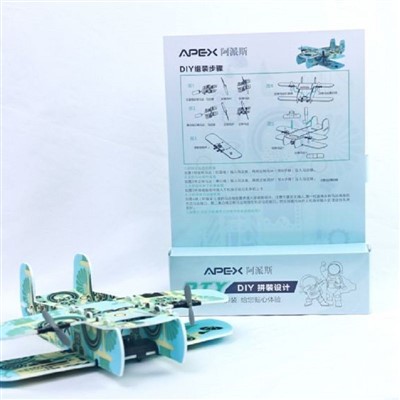 Indege iguruka ikoreshwa n'indege iguruka