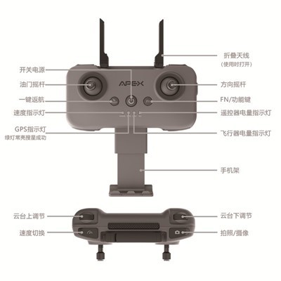 Drone ishobora gupfungwa ifise kamera 4k